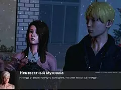 complete gameplay of deviant anomalies part twenty-two