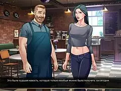 complete gameplay - our red string part 11