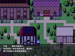 yong zhe luo yi de hun li 02: finding companions but bathing?