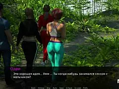 Dusklightmanor Hvorfor banke når der er bare bryster E1 76