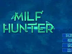 Milf Hunter 5 內射多汁的木星牛仔女孩 Anime Cartoon Game Milf Hentai