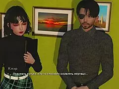 Dive into steamy hentai with My Bully Is My Lover gameplay part 29