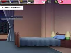 Anime Milf Bent Over for Hardcore Ass Action