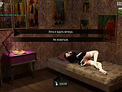 fashionbusiness department curious about panties color