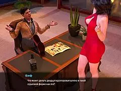 are you flirting with your boss in this hentai game?