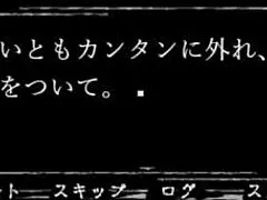 Plain Girl Falls Into Rubber Suit