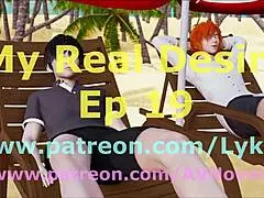 I can’t stop feeling drawn to My Real Desire 19’s wild story!