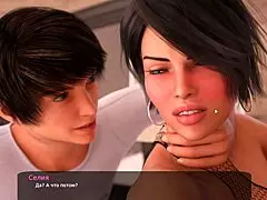 Milfy City เล่นตอน 27 ปากลึกเย็ดตูดเดือด