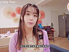 嘿Macy Chan，一起探索香港的欲望吧