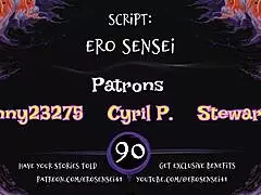 Fuck Cockblockers Erotic Audio For Women