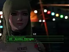 fallout 4 nuka raider fairytale 2 cowgirl riding