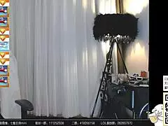 Guo Mini Engages In Intense Web Chat Session