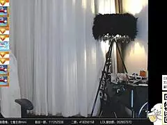 Guo Mini Engages In Intense Web Chat Session