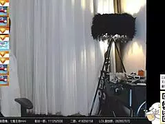 Guo Mini Engages In Intense Web Chat Session