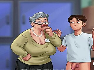 Summertimesaga: Twist dentale unico della signora anziana nella scena E3 92