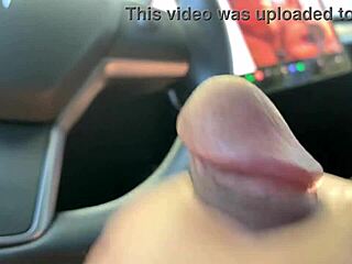 Watching that brazilian big ass