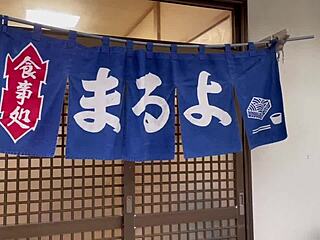 Japanese Cutie Massaged in Bathroom