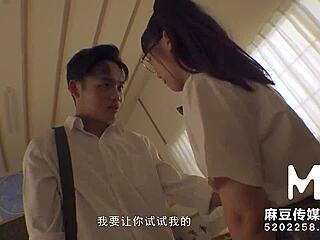 Hey, new student Rui Xin, ready for class?