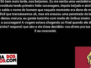 버스 낯선 남자랑 야한 섹스