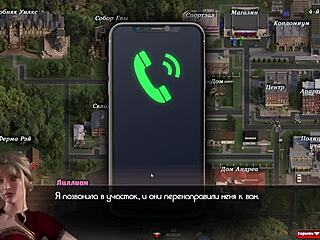 Whore Squirts During Gameplay