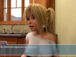 Complete gameplay of happy summer part two