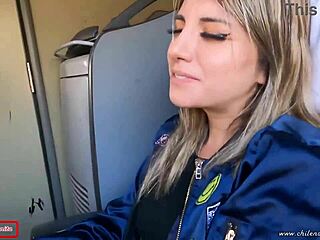 Η Δίπλα μου στο Λεωφορείο Καύλωσε και Κατάπιε τον Πούτσο μου Δημόσια - Τρέιλερ Ρίσκου