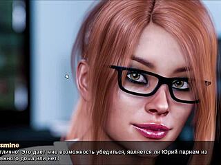 Finger that anime milf's pussy and make her cum?