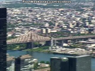 สนามบิน