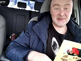 does peter stone's book reveal aimeeparadise's webcaming family sex?