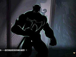 Sally fixes the great mage in the dungeon, cumming on her ass then creampie