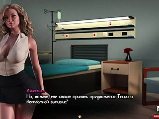 Treasureofnadia Hints at Wet Pussy E2 21