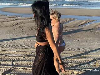 Naked Latina Babe Sunbathing on Beach