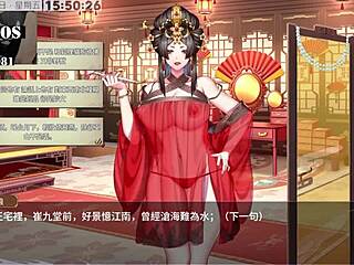 Check out this anime hentai sex scene in Pleasure House Part 6