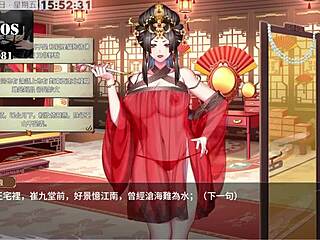 Check out this anime hentai sex scene in Pleasure House Part 6