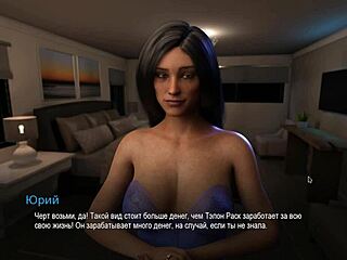 Complete Gameplay - College Bound Part 11