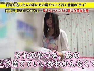 巨乳アジアン素人イラマチオフェラ完全版