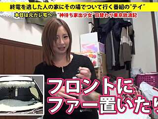 i can't stop watching these japanese big tits amateurs.