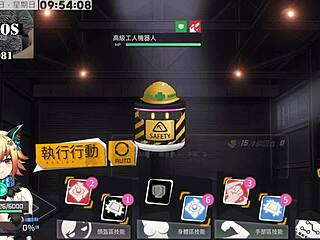 ai ai no machine girl training formula 2 part 17