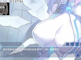 oh, this sexy ai aino hentai episode is wild