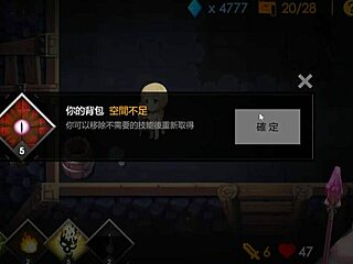 sally's virgin hole gets fucked by demon karen.