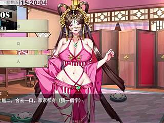 怡紅院 第5部 sexy hentai sex scene?