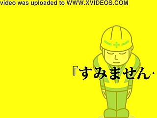 Full Version of Japanese Amateur Video Available