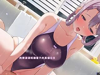 Intense Hentai Bath Swimsuit Play Dominance