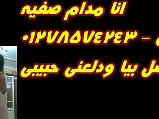 Safiya here, divorced and craving some naughty fun!