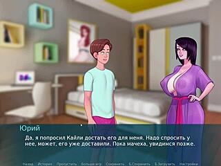 Popolna igra za sex note del 13