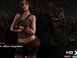 treasureofnadia diary wet secrets e1 82