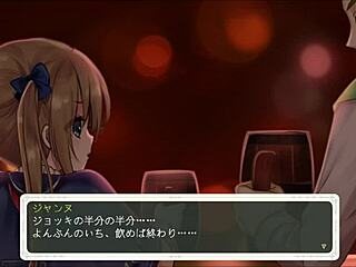 Chevalier Historie 1