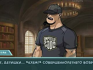 Clothes Ripped Blowjob From Big Tits Whore With Monster Cock In Comic Striptease