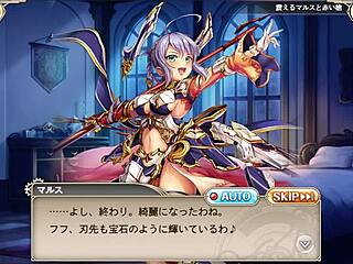 Anime game hentai where vibration brings unprecedented pleasure