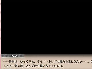 Anime game hentai where vibration brings unprecedented pleasure